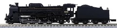 KATO N Gauge D51 Hokkaido Type 2016-B Steam Locomotive Model