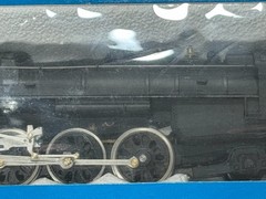 Vintage NOS Mantua 4-6-2 Pacific Locomotive HO Union Pacific Unopened 311-03 USA