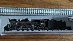 KATO 2016-B D51 Hokkaido Steam Locomotive Model Used in Japan