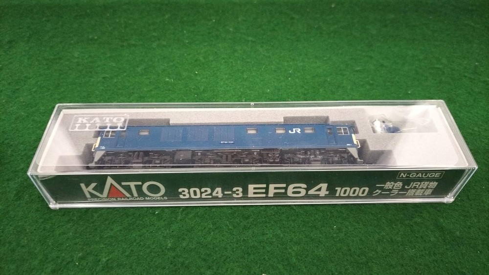 KATO 3024-3 EF64 1000 General color JR cargo cooler equipped vehicle