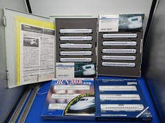 TOMIX 92314 92315 92316 92317 JR N700 Series Tokaido/Sanyo Shinkansen Z0 Set