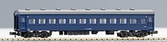 Micro Ace N scale JNR 10-system Passenger Car Express Hakk da A1578 Model Train