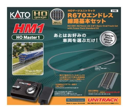 KATO HO Track Set HM1 3-105 HO Unitrack Starter Set R670 Power Pack SX New Japan