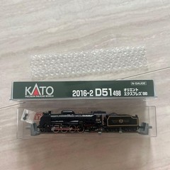 KATO D51 498 Steam Locomotive N Scale Model Train 2016-2 Orient Express ’88