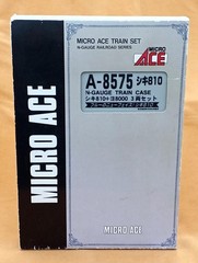 MICRO ACE A-8575 SHIKI 810 SHIKI 810 + YO 8000 3-Car Set