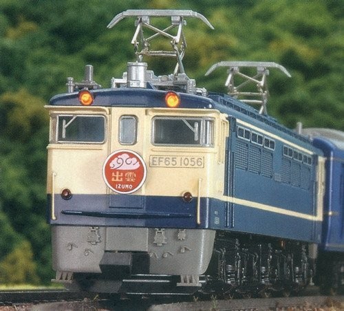 N Gauge 3019-3 EF65 1000 Late Model Izumo Model Railroad Train Japan