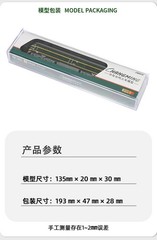 Charming China Railway DF4B Pro Diesel Locomotive (DC )-N scale Train Model Gift