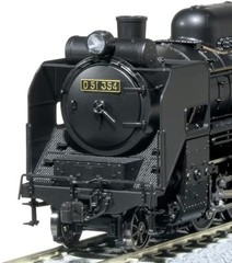 KATO HO Scale D51 Standard Mass Production Model Railway Steam Locomotive 1-203