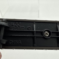 Southern Pacific Locomotive 9725 Train No. 418 High Speed + Coal Car #422 – NIB