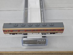 TOMIX 7433 N Scale Dummy JNR Diesel Railcar Kiro 28-2100 Class Passenger Car LN