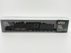 KATO 2016-C Steam Locomotive D51 Hokkaido with Giesel Ejector N Scale