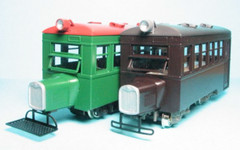 HOn30/HOe Aru-Model Narita 2-Axle Single-Ended Bonnet Railbus Kit H0e Gauge 009
