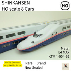 Rare KTM HO E4 Series Shinkansen Max New Paint 8-Car Set Japan Brand New Sealed