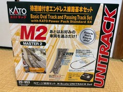 KATO N Gauge M2 Endless Line Master 2 with Stand 20-853 Model Train Rail Set