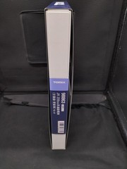 TOMIX 98863 209 Series Keiyo Line – Refurbished Train