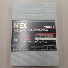 TOMIX 1/150 JR 253 Series Express Narita Express