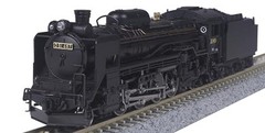 KATO N gauge D51 Hokkaido type 2016-B Railway model Steam locomotive