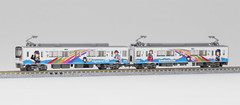 N Scale Tomytec Alpico Kotsu 20100 Series EMU Commuter Train #20105 & #20106 Set