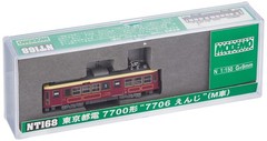 MODEMO N gauge Tokyo Metropolitan Tram 7700 series 7706 maroon motor car NT168 m