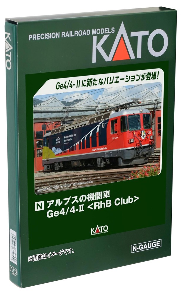 KATO 3102-4 Ge4/4-II RhB Club Electric Locomotive N Gauge Train Model