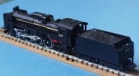 N gauge C57-177 Hokkaido type A9901 steam locomotive