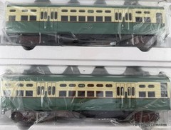 CTA 6200 Series MTH 30-2673-1 Chicago CTA 4 Car Subway Set O Gauge Railroad