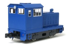 N Scale Aru Freelance Diesel Switcher Locomotive Angled Roof Brass Model RTR NIB