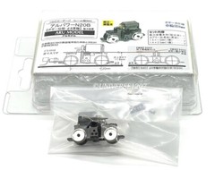 N/HOn30/HOe/009 Gauge Aru-Model N20B Locomotive Power Drive Chassis Φ8mm Engine