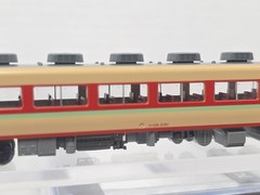 TOMIX 7433 N Scale Dummy JNR Diesel Railcar Kiro 28-2100 Class Passenger Car LN
