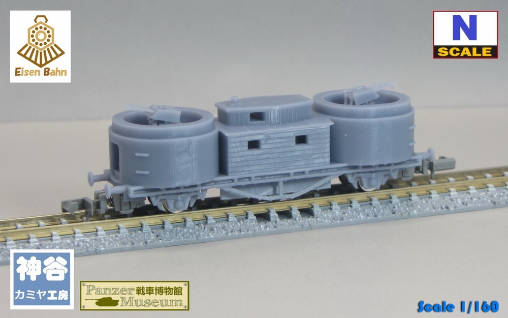 1/160 (N-scale) German R Wagon & drilling /w wheels & coupliers resin kit