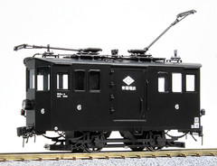 HO/J World Craft Umebachi Teki-6 Box Cab Electric Locomotive Keifuku Kit NIB