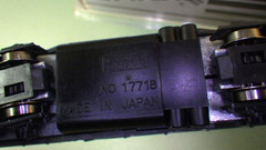 N-Atlas / Kato Powered GP-9 Locomotive Engine in Box * Rio Grande loose railing