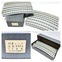 HO Gauge Model Train MIYAZAWA B Tank ENDO Cars Rail Set TER Japan As-Is Rare