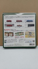 KATO 10-034-01 Old Type Passenger Car 4-Car Set Blue