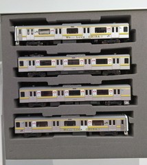 KATO Series 209-500 Chuo-Sobu Line NGauge
