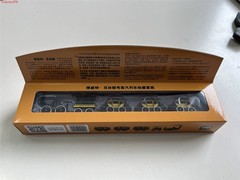 HO 1/87 Scale Train Model Set DeWitt Clinton Steam Locomotive Collection Gift