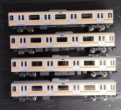 TOMIX JR 209 1000 Series Train (Chuo Line) N Gauge el Train