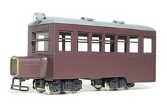 HOn30/HOe Aru-Model Narita Single-Ended Bonnet Railbus Kit H0e Gauge Railcar 009