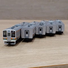 KATO 10-1849 211 Series 2000s 5-Car Sub-Set N Gauge