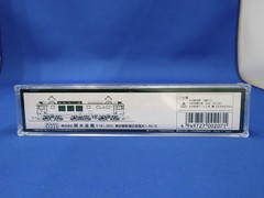 KATO 3024 EF64100 General Color with Cooler