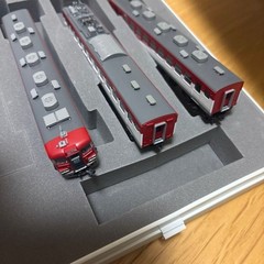 TOMIX 455 Series Banetsu West Line 3-Car Set 92249