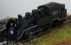 N Scale Tramway 2-4-6 JNR C11 Steam Locomotive Kyushu Type B w/Rear Ventilators