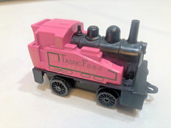 Rare No 1011 / No 1015 Pull Back Trains ~ Die Cast / Plastic