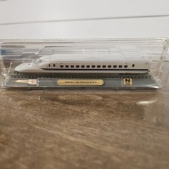 Del Prado Collection N Scale Series 700 Shinkansen Locomotive Sealed Japan Train