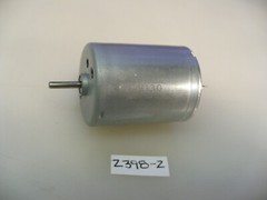 HO 12V DC Can Motor #2398-2