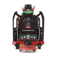 China Railway RM Class People Steam Locomotive Train Model Collectible Ornament