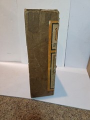 1930 Lionel 353 STEAM Locomotive FREIGHT set box only