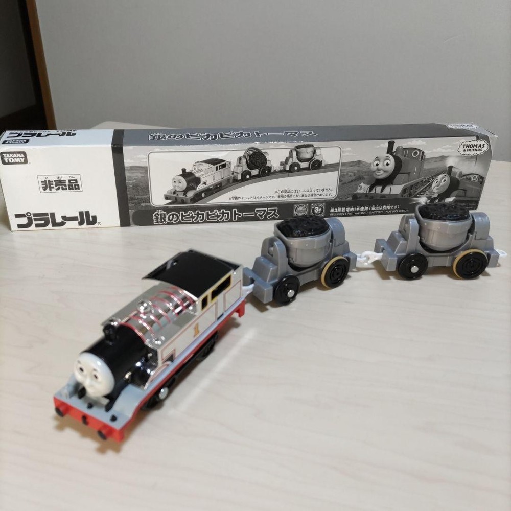 TAKARA TOMY Thomas Plarail Silver Shiny Thomas Not for Sale W/Box Vintage Used
