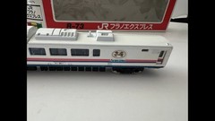 VTG Japan Railways MODEL TRAIN 1/80 scale YONEZAWA DIAPET R-73 Furano Express