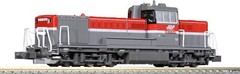 KATO 7011-3 N scale JR Diesel Locomotive Type DE10 JFR Renewed Color Red new F/S